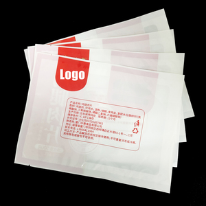 Custom Printed Logo Meat Pe Nylon Tear Notch Clear Heat Seal Packaging <b>Bags</b> Food Grade <b>Vacuum</b> Seal <b>Bags</b> - Product Image 2
