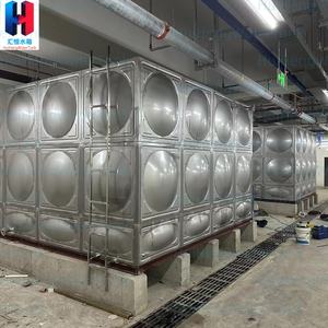 Tanque de Agua Caliente Aislado Personalizado de <span class=keywords><strong>10000</strong></span> Litros, <span class=keywords><strong>Cisterna</strong></span> Doméstica para Agua Potable, Bomba de Acero Inoxidable, Almacenamiento de Agua, 1 Año de Garantía - Product Image 1