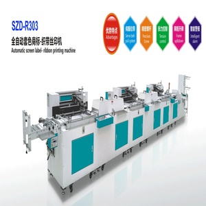 Impresora automática de serigrafía de 3 colores de alta precisión, máquina de serigrafía multicolor con motor, PLC y secado IR para vasos nuevos - Product Image 2