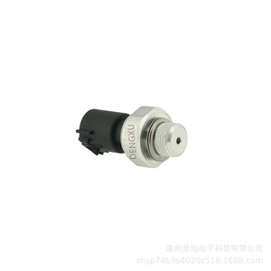 Pressure <b>Sensor</b> 12673134 <b>For</b> Buick Chevrolet Air Conditioning Replacement Part - Product Image 4