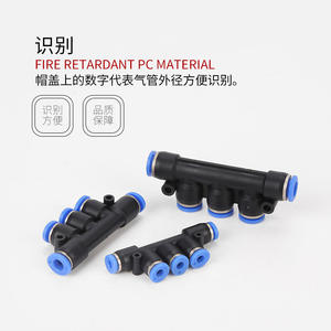 Connecteur pneumatique en cuivre à cinq voies de 8 mm pour usage industriel, neuf, raccord rapide en plastique pour vannes et tuyaux PK-6/8/10/12 - Product Image 4