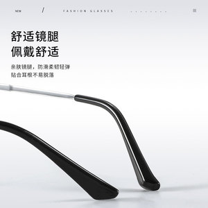 Montura de gafas retro de medio aro S8802 para hombre, tamaño mediano, diseño de flujo de agua, gafas ópticas de moda - Product Image 2