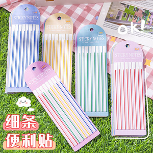 <span class=keywords><strong>3</strong></span>カラフルなインデックスステッカーN-thクラスラベル透明ボトムステッカーブック - Product Image 2