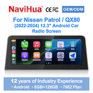 วิทยุติดรถยนต์ระบบแอนดรอยด์ Navihua สำหรับ Nissan Patrol Infiniti QX80 ปี 2022-2024 อัปเกรดหน้าจอ IPS ขนาด 12.3 นิ้ว พร้อมระบบมัลติมีเดีย Carplay และเครื่องเล่น DVD - Product Image 1