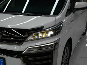 Vehículo Comercial de Alta Gama Wilfa 2023 Crown Híbrido Eléctrico de Alta Potencia 2.5L <span class=keywords><strong>HV</strong></span> con Más de 700 km de Autonomía - Product Image 5