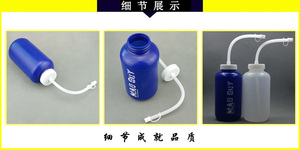 Bouteille d'eau pliable pour le sport avec logo personnalisé, idéale pour les activités de plein air comme le cyclisme, la randonnée et la course à pied (échantillon gratuit) - Product Image 3