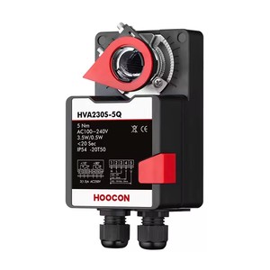 Actionneurs d'amortisseurs HOOCON HVA24S-5Q 5Nm à commande rapide 20s 24V certifiés CE avec garantie de 2 ans - Product Image 6