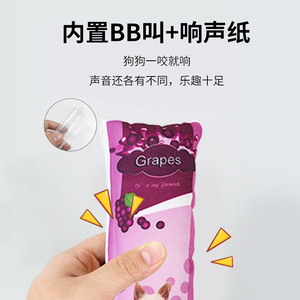 ของเล่นสุนัข, ของเล่นทำแยม, ของเล่นทำความสะอาดฟัน, ของเล่นที่ทนทานและสนุกสนาน, เชือกผูกปม, ขายส่งอุปกรณ์สัตว์เลี้ยงสำหรับสัตว์เลี้ยงขนาดเล็กและขนาดกลาง - Product Image 4