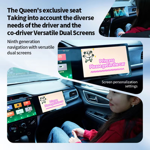 Phổ 23.6 21.6 inch Xe TV màn hình cảm ứng màn hình Navigation phía trước ghế hành khách giải trí autoradio <span class=keywords><strong>Android</strong></span> Màn hình kép - Product Image 4