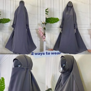 6493 #   Khimar Hijab Abaya Modeste Couleur Unie Une Pièce Jilbab Abayas de Prière pour Femmes Musulmanes Islamiques 10 Couleurs - Product Image 2