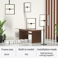 45cm 50cm 3D Publicité Machine Stéréoscopique Lévitation Rotatif LED Hologramme 3D Hologramme Ventilateur Projecteur avec Couvercle