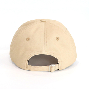 Gorra de Béisbol de Algodón Unisex de 6 Paneles, Venta al Por Mayor del Fabricante, Logotipo Bordado Personalizado, Gorras Deportivas Ajustables Tipo Dad Hat - Product Image 4