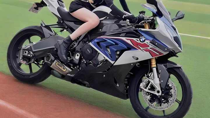 Moto Bmwi R400cc Sportbike - Dual Cylinders for Street Riding