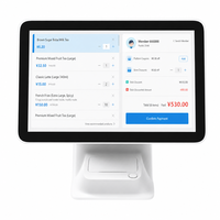 Sistema POS J4125 Económico con Windows 8+128, Todo en Uno, Pantalla Táctil, Caja Registradora con Pantalla Secundaria de 10.1 Pulgadas e Impresora Integrada de 58 mm