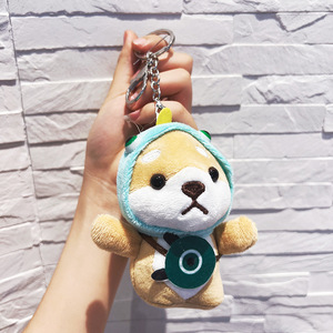 Wholesale Cute Mini Keychain Plush Toys Kawaii <b>Backpack</b> Pendant Stuffed Cute Dog Keychains Hanging Akita Dog Bag Plush Toy - Product Image 3