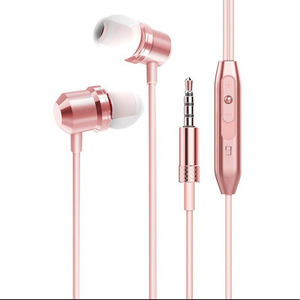 Auriculares inalámbricos chinos económicos con vibración, diseño de barco, para el Día de San Valentín, en tubo de papel - Product Image 4