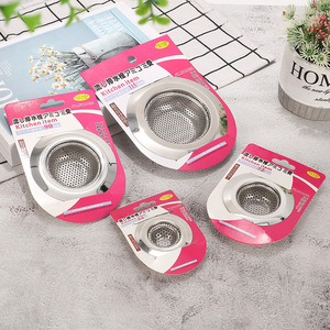Stainless Steel Wide Rim Perforated Drain Filter 90mm Kitchen Sink Strainer Anti Blocking Design - Product Image 1