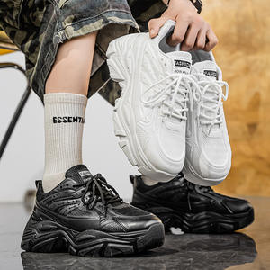 รองเท้าผ้าใบลำลองสไตล์สปอร์ตสีพื้น มีพื้นรองเท้าหนา กันลื่น ทนทาน ระบายอากาศได้ดี และน้ำหนักเบา เหมาะสำหรับใส่ลำลอง - Product Image 2