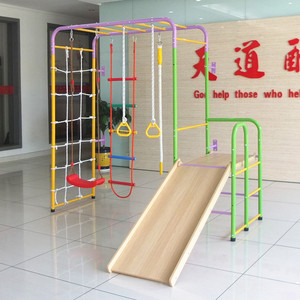 Juego de <span class=keywords><strong>Escalada</strong></span> Interior 9 <span class=keywords><strong>en</strong></span> 1 de Último Diseño 2026, Gimnasio <span class=keywords><strong>en</strong></span> <span class=keywords><strong>Casa</strong></span> para Niños con Tobogán - Product Image 2