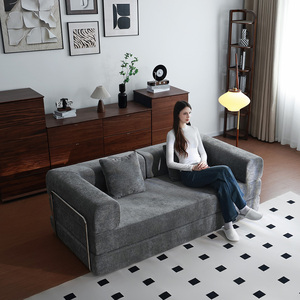 Sofá Cama Minimalista Moderno, Convertible, Compresible al Vacío, Sofá Seccional para Sala de Estar, Tela Chouch - Product Image 1
