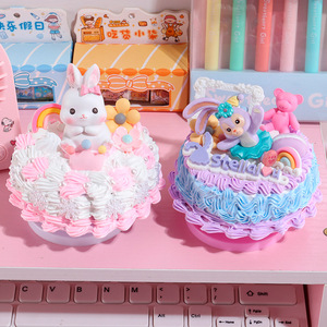 <b>Music</b> <b>Box</b> Cake Toy With Rabbit Decor For Girls 3-6 Years Educational Toy Gift - Product Image 4
