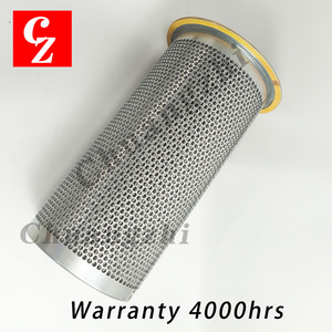 Séparateur d'huile de haute qualité pour compresseur d'air industriel Hitachi 58453020 – Prix de gros - Product Image 3