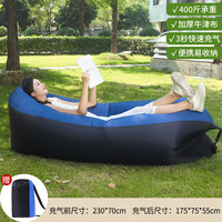 Canapé Inclinable Simple Moderne pour Festival de Musique Lit Gonflable Portable pour Camping Pique-Nique Transfrontalier Paresseux Canapé Gonflable Prolongé