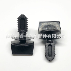 Clip de Plástico para Panel de Acabado Shuangxuan D282 para Revestimiento de Maletero BMW Serie 1357 320 - Product Image 3