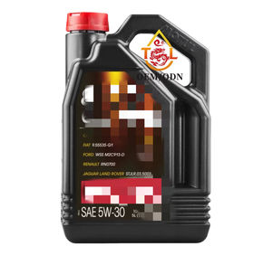 Huile moteur synthétique pour voitures essence et diesel avec une meilleure efficacité énergétique - Product Image 1