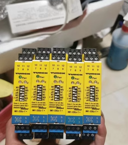 Puerta de seguridad con seccionador de seguridad Turk 2, 2, 1, 2, 2, 2, 2, 2, 2 - Product Image 4