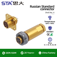 Connecteur d'alimentation PC en cuivre, norme russe, à haute température, en bakélite, pour aviation, 4, 7, 10, 19, 32, 50 broches, modèles PC10TB, PC7TB, PC19TB