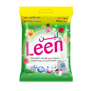 Detergente en Polvo Saudí de 5 kg, Baja Espuma, Detergente Automático para Lavandería, Fabricante de Jabón en Polvo - Product Image 2