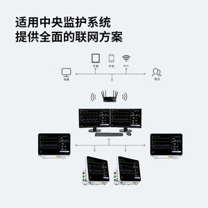 Moniteur ECG portable Yongkang PM-8000G, moniteur patient multiparamètres avec batterie intégrée pour hôpitaux et cliniques - Product Image 4