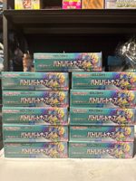 SV9 Pokémon TCG Original – Boîte de Boosters Japonaise Scellée en Gros, Prête à Jouer – Ensemble de Cartes à Collectionner