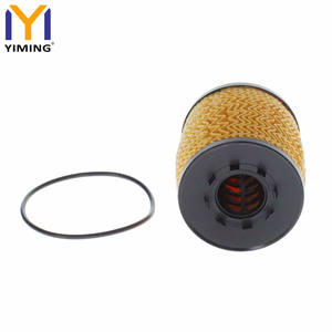 Filtre à huile moteur de haute qualité pour VW Touareg 5.0 <span class=keywords><strong>R50</strong></span> TDI 5.0 <span class=keywords><strong>V10</strong></span> TDI 2002-2010 07Z115562 - Product Image 3