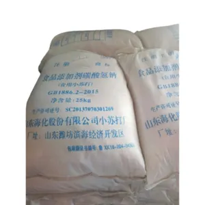 Prix pas cher bicarbonate de sodium de haute qualité de haute qualité 99% min bicarbonate de soude de qualité industrielle