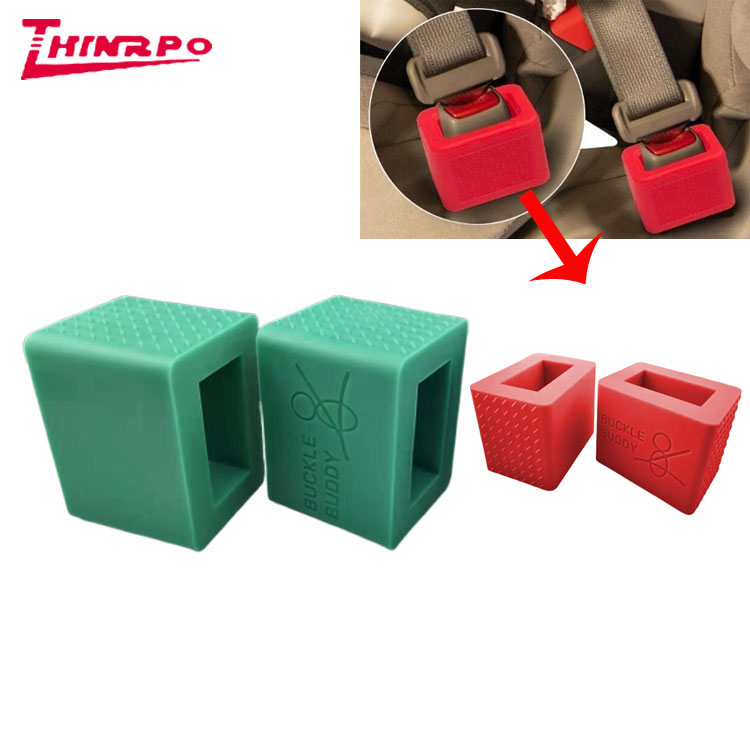 Высокоэластичные автомобильные аксессуары с защитой от царапин, силиконовый резиновый протектор, пряжка для ремня безопасности, держатель, пряжка для ремня, крышка
