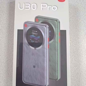 Routeur 5G ZTE U30 Pro MU5358 débloqué, WiFi de poche, version mondiale - Product Image 4