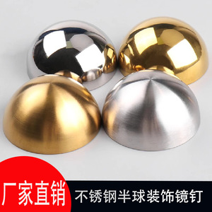 Stainless Steel Hemispherical <b>Mirror</b> Nail 20 Mm Durable Decorative Cover For Glass And <b>Mirror</b> Fixing - Product Image 3