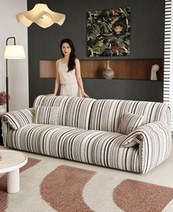 Canapé contemporain en tissu rayé, avec accoudoirs roulés, dossier rembourré et pieds en bois, pour salon - Product Image 3