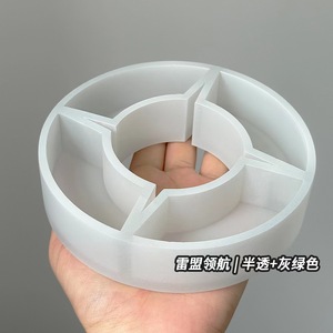 Pièce de modèle en résine translucide fabriquée sur mesure pour l'impression 3D, traitement de haute précision en petites séries - Product Image 3