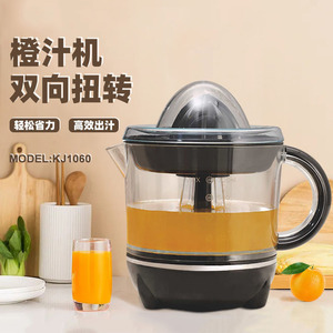 Exprimidor de Naranjas Eléctrico KJ1060, Capacidad de 700 ml, Fácil de Usar, para el Hogar - Product Image 1