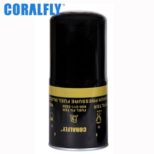 Coralfly OEM - Filtro de Combustible para Motor Diésel 600-311-7110 600-311-6220 600-311-6130 600-211-6220 3136-71-6120 16444-99128 - Product Image 5