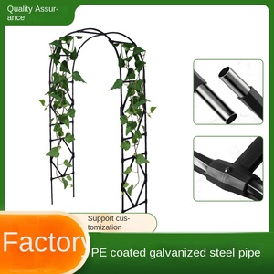 Arch Flower Rack Tige d'escalade pour <span class=keywords><strong>jardin</strong></span> extérieur Tuyau en acier Cour Villa Raisin Rose Escalade Cour <span class=keywords><strong>Jardin</strong></span> Treillis arqué - Product Image 4