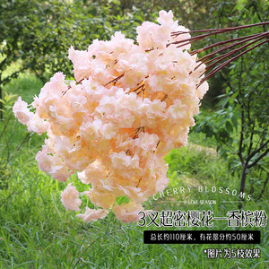 CB001YB Decorazione Matrimoniale Rosa, Ramo di Fiori di Ciliegio Artificiali, Fiori Artificiali di Seta <span class=keywords><strong>Sakura</strong></span> per Decorazioni Nuziali - Product Image 6