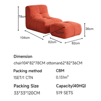Ensemble de fauteuils de relaxation contemporains en tissu avec repose-pieds, mousse haute densité, confortables pour appartement, salon, hôtel, modulables