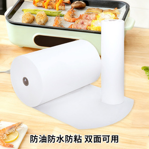 <b>Baking</b> <b>silicone</b> paper, large rolls, <b>baking</b> <b>tray</b> paper, barbecue special oil-absorbing and oil-separating food-grade - Product Image 3