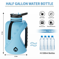 Bouteille d'eau de sport noire de 2000 ml, bidon d'eau de 74 oz en plastique, carafe d'eau de 2,2 l grande capacité pour adultes avec couvercle à 2 fonctions