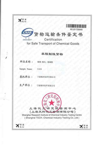 Bosilun Grampo Poliéster Catiônico Acrílico Viscose Micro Fibra Pó Virgin Grade Tingido para Girar Concreto MSDS Certificado - Product Image 4