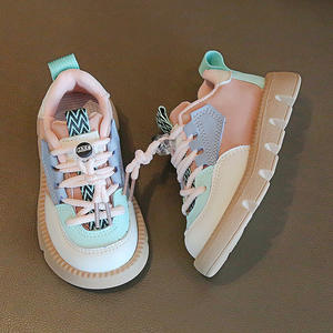 รองเท้ากีฬาเด็กชายหญิง รองเท้าบาสเก็ตบอลหุ้มข้อสูง รองเท้าวิ่งเด็ก ระบายอากาศได้ดี กันลื่น สวมใส่สบาย - Product Image 3